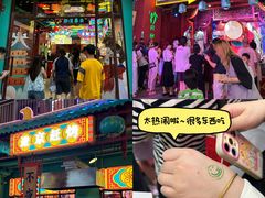-清远熹乐谷温泉度假酒店