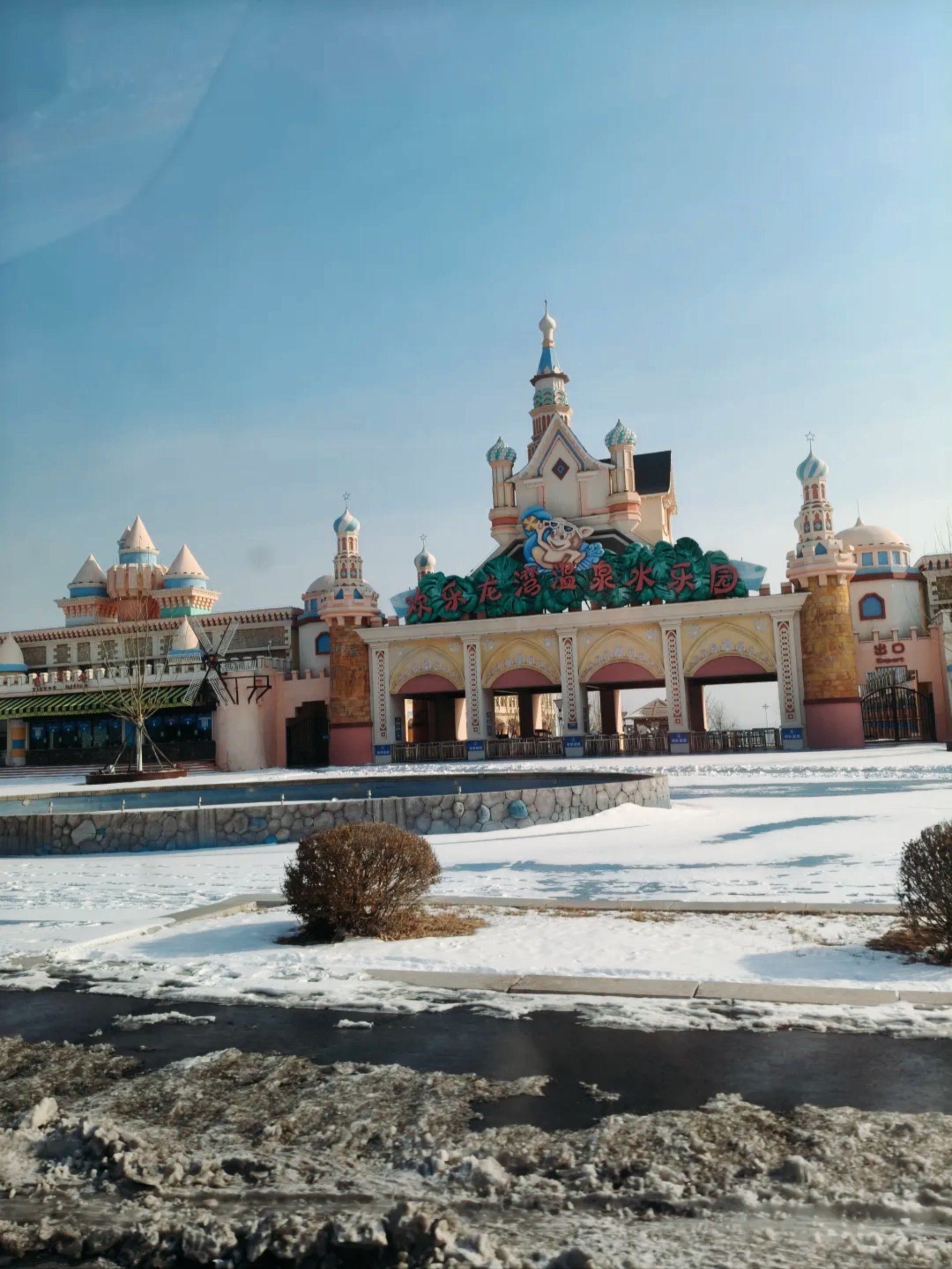 冬日冰雪城堡🏰