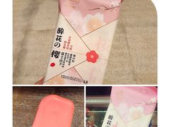 -全家便利店(沪南公路店)