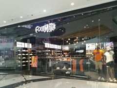 -万达茂商场(南京仙林店)