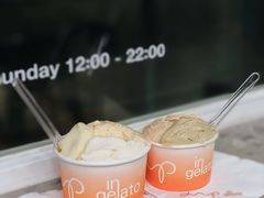 -DIP in GELATO(富民路店)
