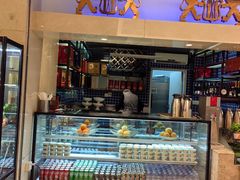 -狮王府淮扬菜(新街口友谊店)