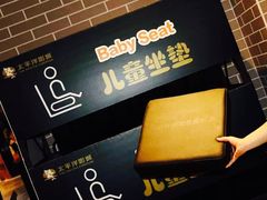 -太平洋影院(西村店)