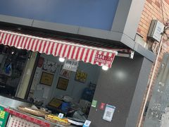 -小米粑粑(玉锦苑店)