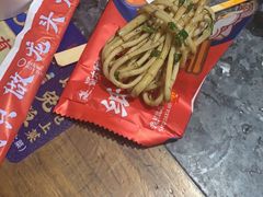 被抛弃的折耳根-蜀大侠火锅(寰球文化地标·总府店)