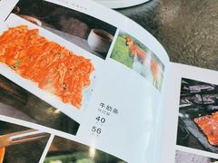-金刚山(学府路店)