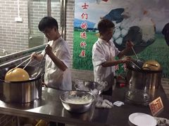 -侠成水上农庄(工业大道店)