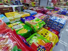 -紫荆城食品交易中心(华强北店)