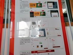-青岛市图书馆