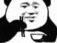 -裕丰西湖干菜饼