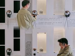 -海子诗歌陈列馆