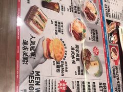 -敏华冰厅(天河城店)