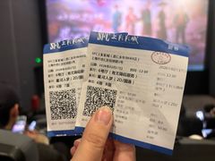 -SFC上影影城(港汇永华IMAX激光店)