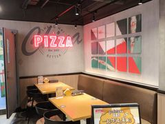 -棒约翰比萨汉堡·意面(浦江欢乐颂店)