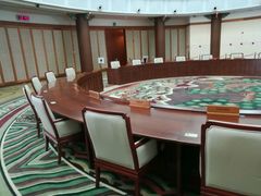 -釜山APEC峰会会议之家