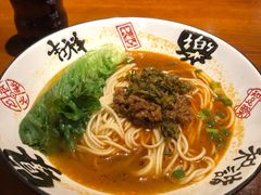 -康悦印象·美容·茶艺·国际芳香疗法(海悦店)