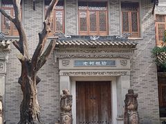 -龙潭水乡