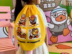 -横琴湾水世界