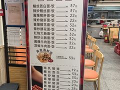-老上海里弄味道(知春路店)