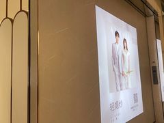 -海马体照相馆(重庆万象城大师店)