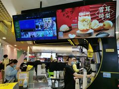 -快乐柠檬happylemon(日月光店)