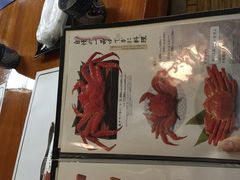 -蟹料理 北海道かに将軍(札幌本店)