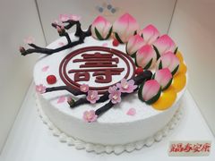 -好利来(乐堤港店)