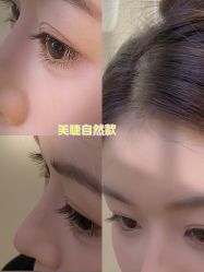 -十月·日式美甲美睫·纹眉