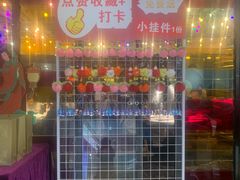 -稻香饭店(IFS国金中心店)