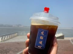 -游心咖啡(青山滨江店)