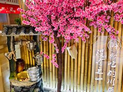 -半步颠川湘·融合菜(商品街店)