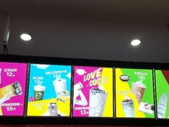 -CoCo都可(健翔桥店)