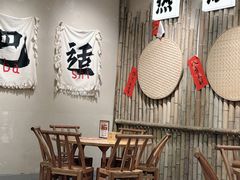 -付掌柜在成都·热炒砂锅集(金禾店)