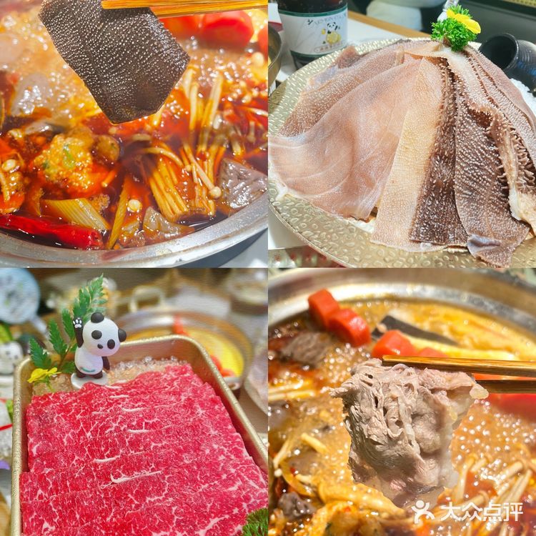 万象天地必吃火锅｜熊猫烫火锅