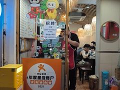 -兄弟砂锅(陆家巷店)