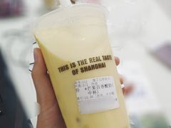 -沪上阿姨·精选茶饮(天河城店)