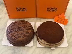 -KUMO KUMO甜品·冰淇淋(深圳壹方城店)