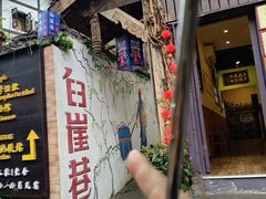 -首都医科大学附属北京天坛医院