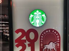 -星巴克(深圳平安金融中心B1店)