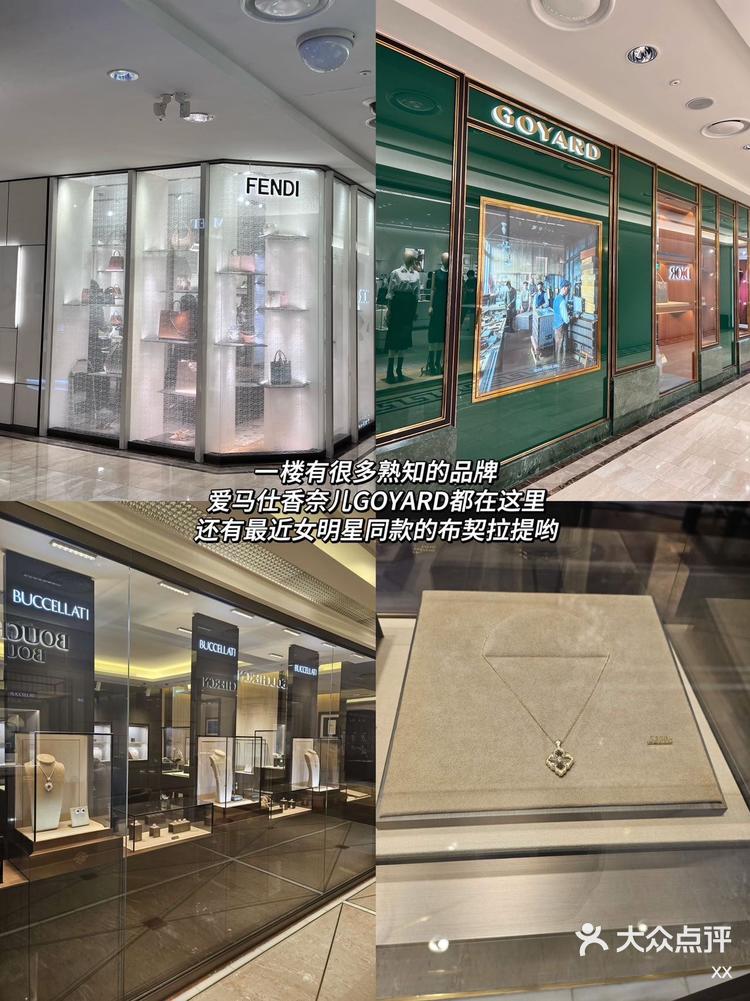 去韩国逛街必去韩国百货店元祖格乐丽雅