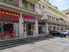 -新光辉布料市场布料城