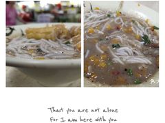 -户部巷小吃(中商徐东平价广场店)