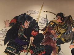 大堂-沼津港渔市(宏伊国际广场店)