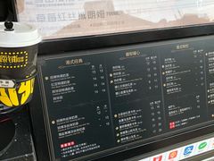-桂源铺奶茶店(湟普汇店)