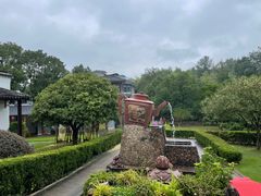 -陶祖圣境风景区