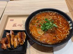 -吉野家(范阳中路店)