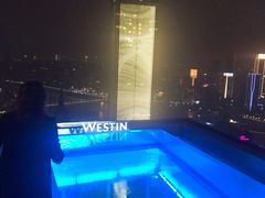 -重庆解放碑威斯汀酒店