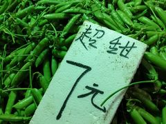 -江汉区姑嫂树菜市场