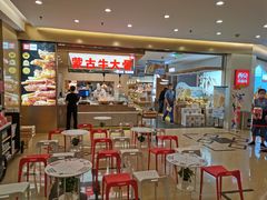 -西贝(金桥店)