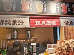 -衡厨·衡阳土菜(中南店)